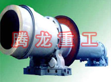 飼料滾筒烘干設備 、飼料滾筒干燥設備、飼料滾筒烘干機、  飼料滾筒干燥機、滾筒烘干機、滾筒干燥機