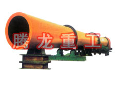 酒糟轉(zhuǎn)筒烘干設備 、酒糟轉(zhuǎn)筒干燥設備 、酒糟轉(zhuǎn)筒烘干機、酒糟轉(zhuǎn)筒干燥機、酒糟烘干設備 、酒糟干燥設備