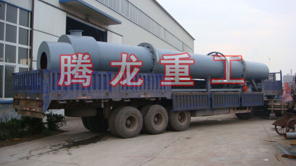 三筒烘干機、三筒干燥機、三筒烘干設備、三筒干燥設備、轉(zhuǎn)筒烘干設備、轉(zhuǎn)筒干燥機