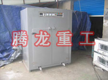 海產(chǎn)品烘干箱、海產(chǎn)品干燥箱、海產(chǎn)品干燥機(jī)、海產(chǎn)品烘干機(jī)、海產(chǎn)品烘干設(shè)備、海產(chǎn)品干燥設(shè)備、海參烘干機(jī)