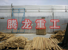 木材干燥箱價格、木材烘干箱價格、木材干燥箱生產(chǎn)廠家、木材烘干箱生產(chǎn)廠家