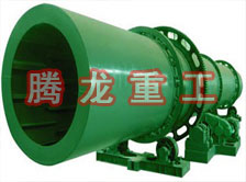 回轉(zhuǎn)窯烘干機、回轉(zhuǎn)窯干燥機、回轉(zhuǎn)窯烘干設備、回轉(zhuǎn)窯干燥設備、回轉(zhuǎn)窯、回轉(zhuǎn)窯機械設備