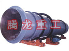 工業(yè)烘干機、工業(yè)干燥機、 粉煤灰煤泥水渣脫硫石膏木薯渣果渣褐煤污泥豆渣礦渣蘭炭碳酸鈣石墨石烘干機